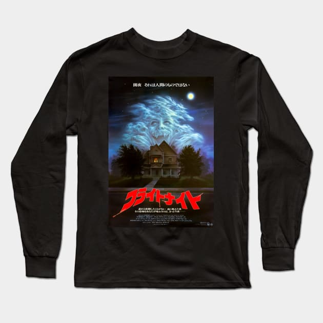 Fright Night Japanese Long Sleeve T-Shirt by ribandcheese